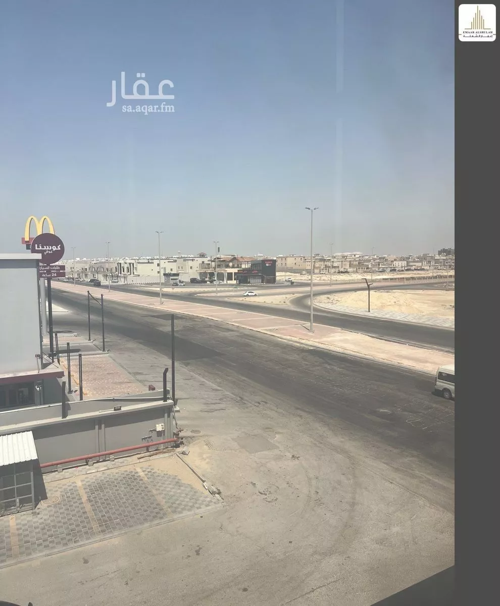 shop in Ash Shulah, Eastern Province 7