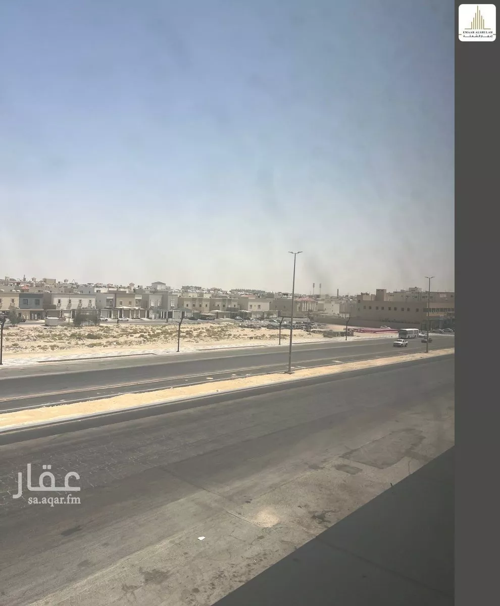 shop in Ash Shulah, Eastern Province 8