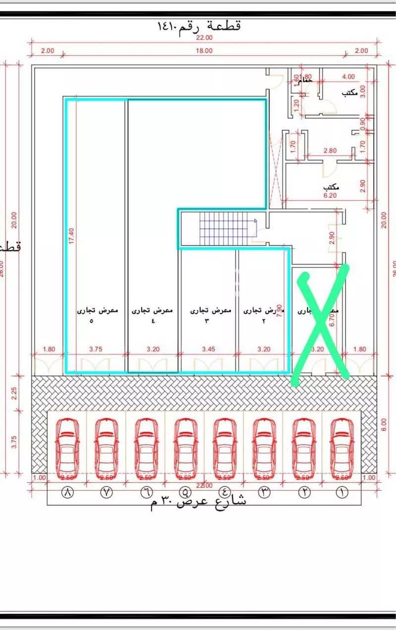 محل 572 م² في العليا 2