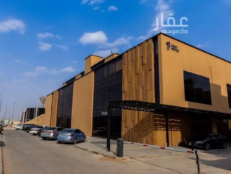 مكتب 900 م² في النرجس 4