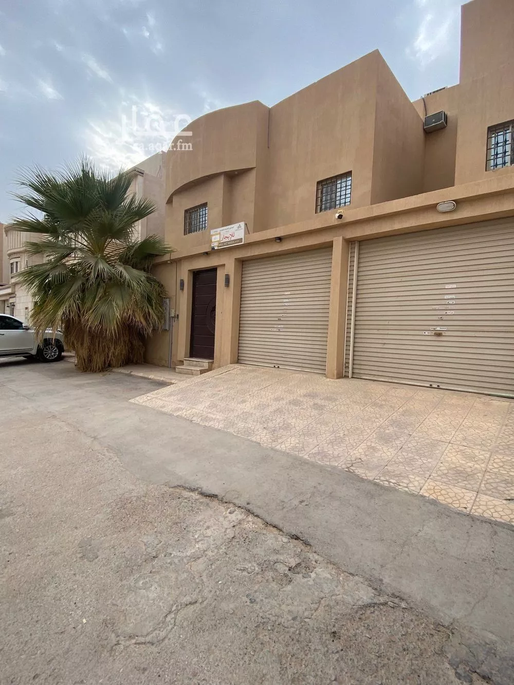 دور 5 غرف في المونسية 1