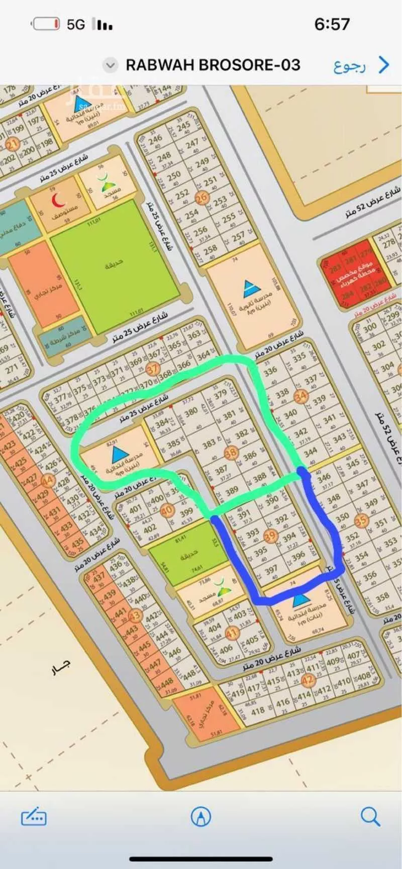 1128 sqm land in Um Hableen