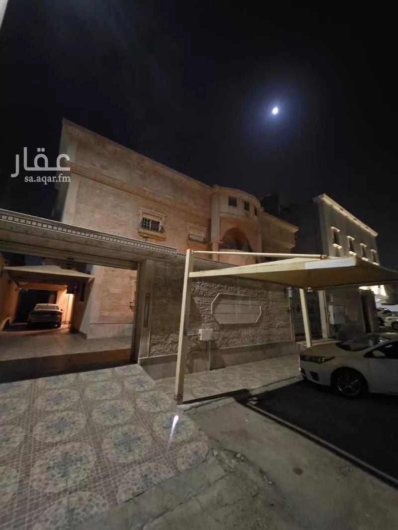 عمارة 660 م² في الحمدانية 1