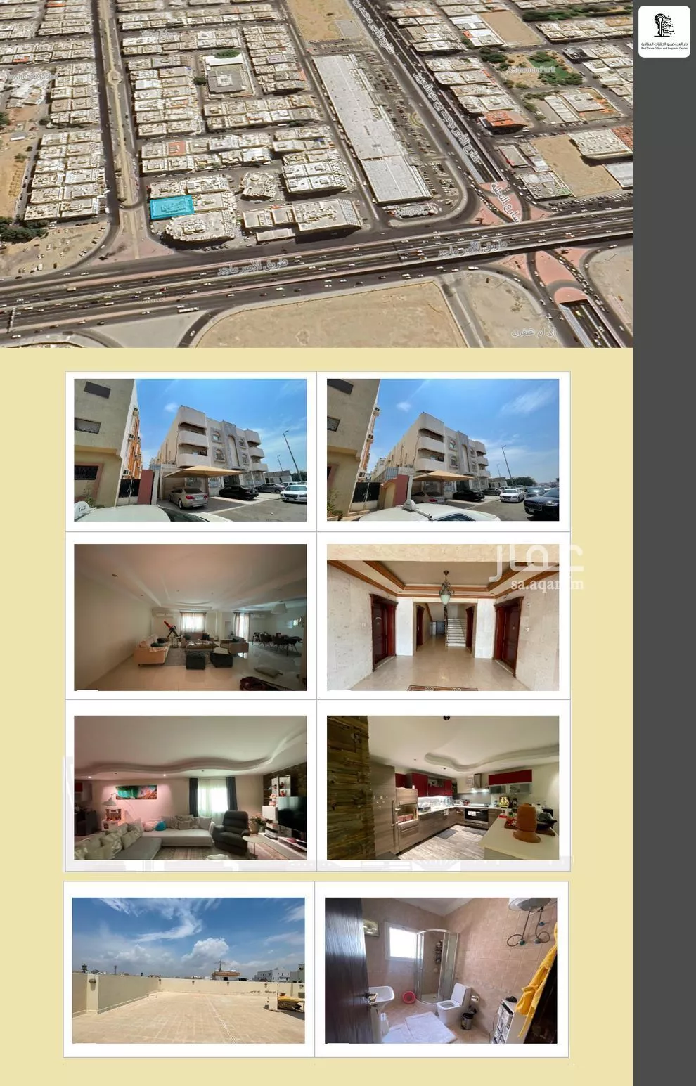 عمارة 811 م² في الصفا 4