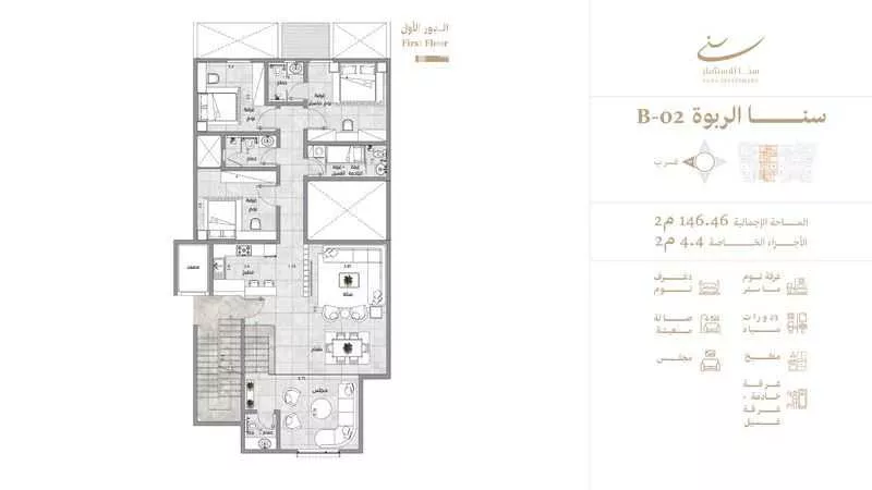 دور 3 غرف في الربوة 2