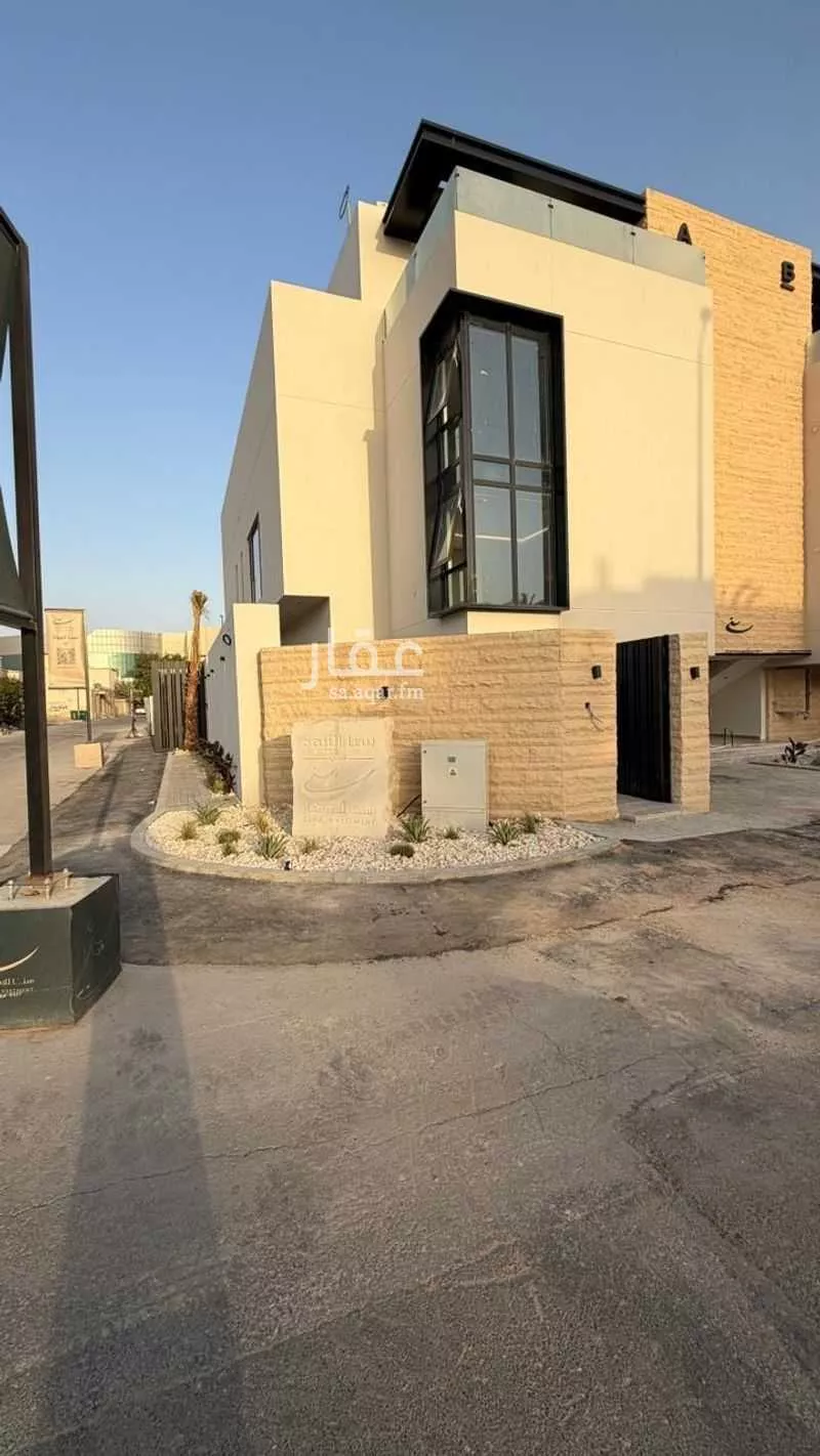 3 bedroom floor in Al Rabwa 1