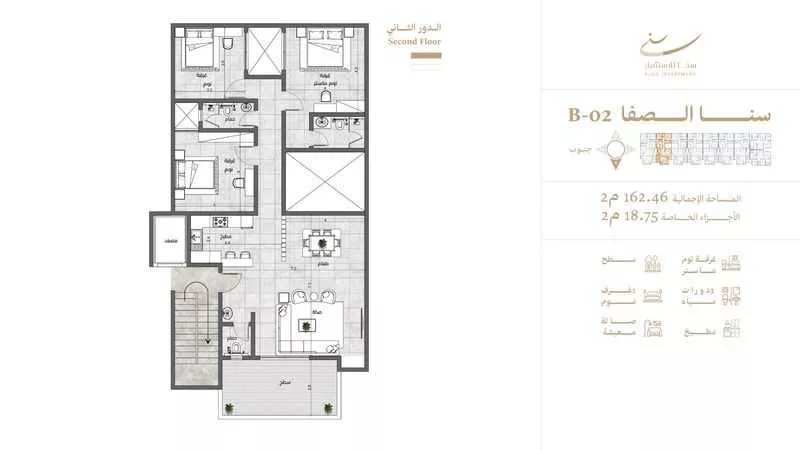 دور 3 غرف في الصفا 3