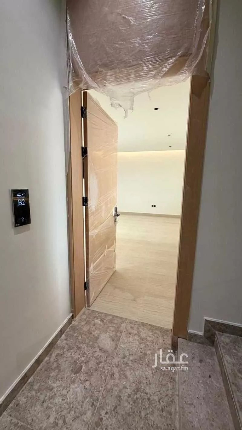 دور 3 غرف في الربوة 4