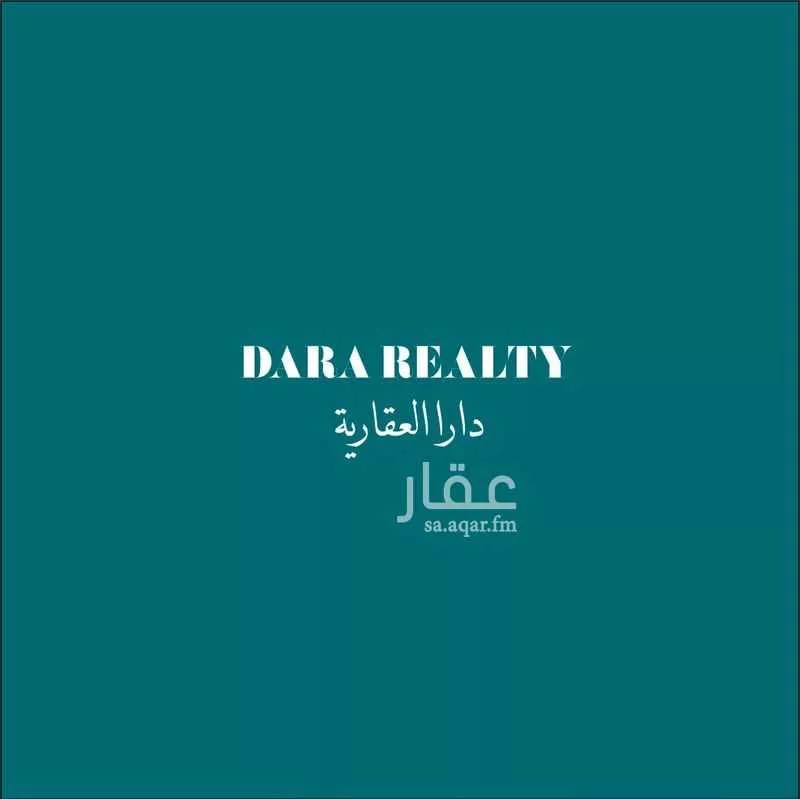 4 bedroom apartment in Abhur South