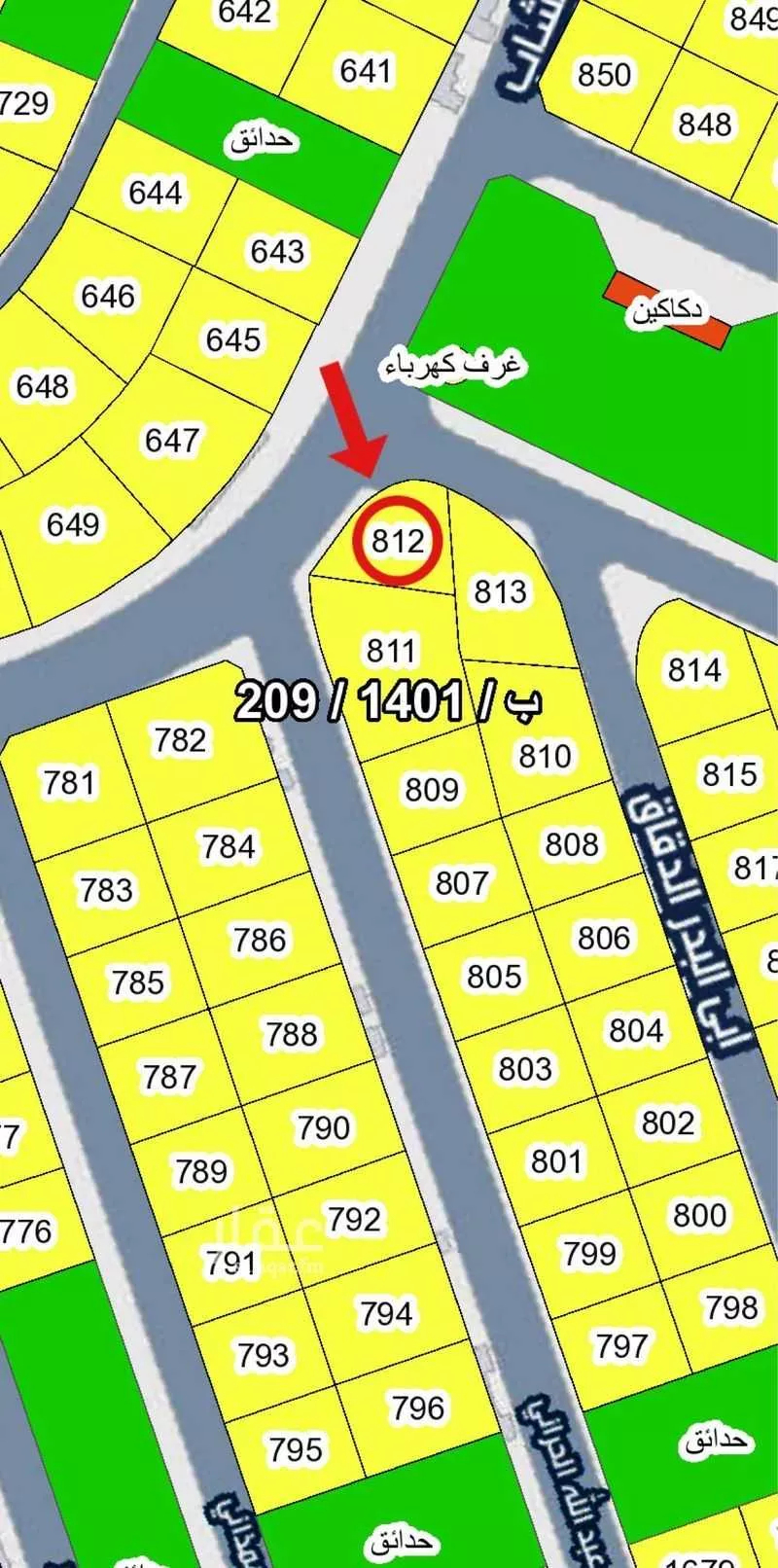 454 sqm land in Al Yaqout 2