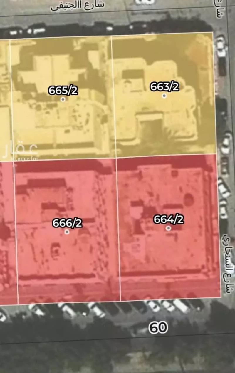 أرض 1625 م² في المصيف 2