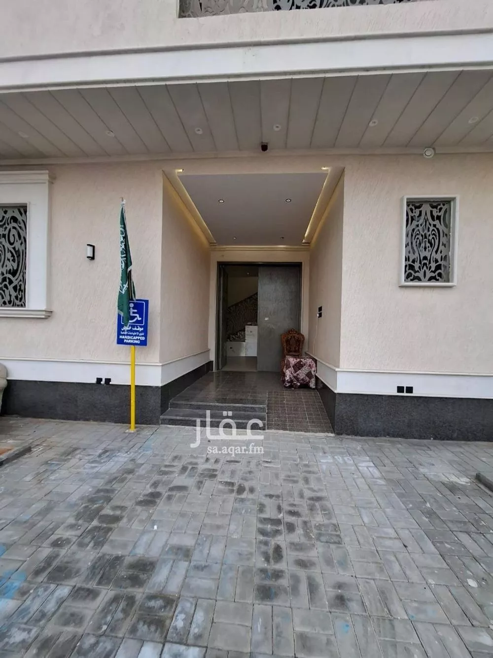 شقة 4 غرف في المروة 3