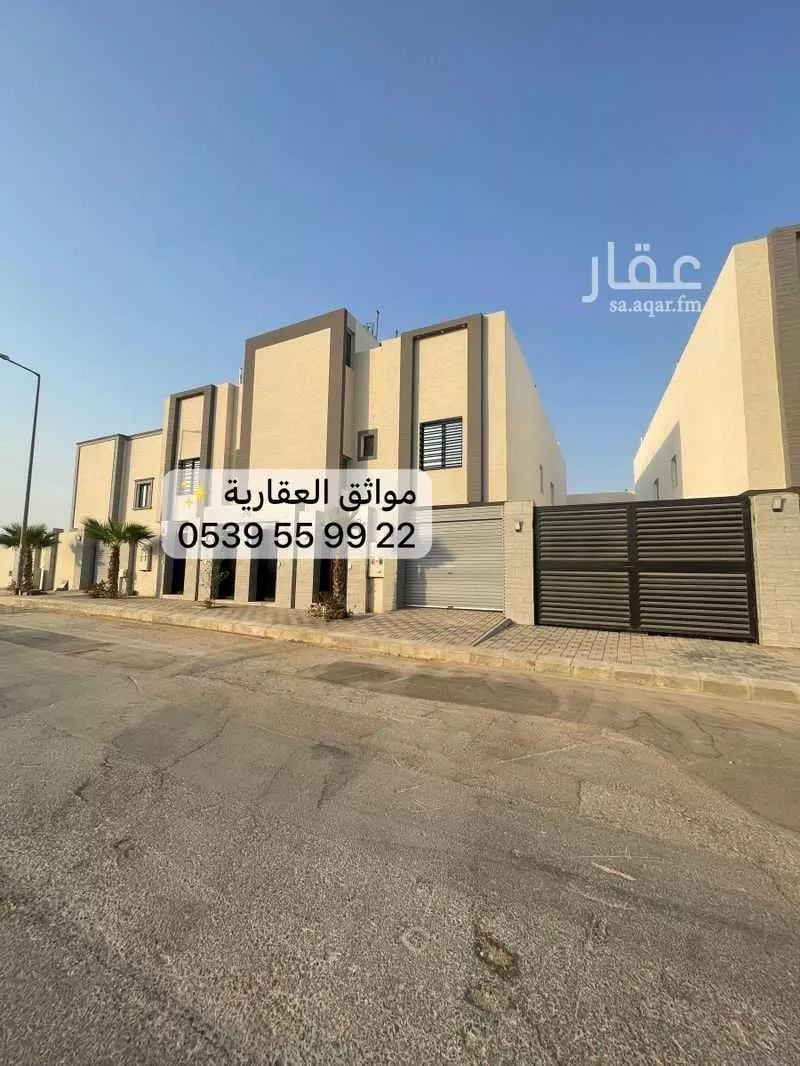 4 bedroom floor in Taibah 1