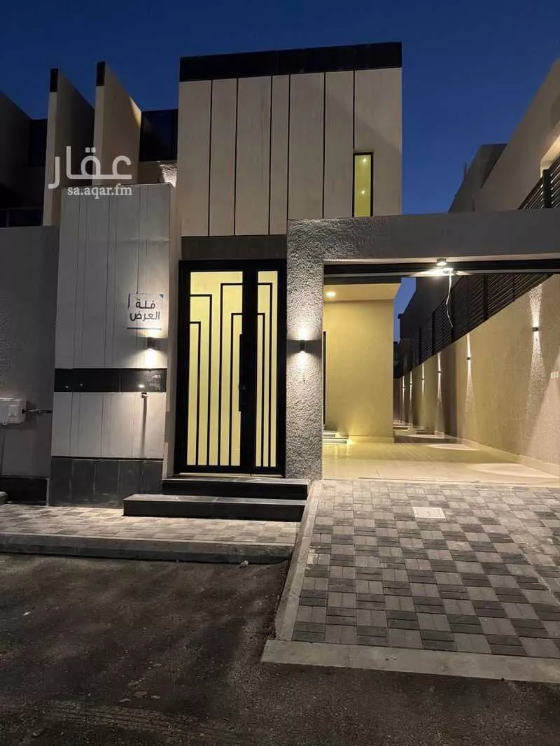 فيلا 5 غرف في ضاحية الملك فهد 1