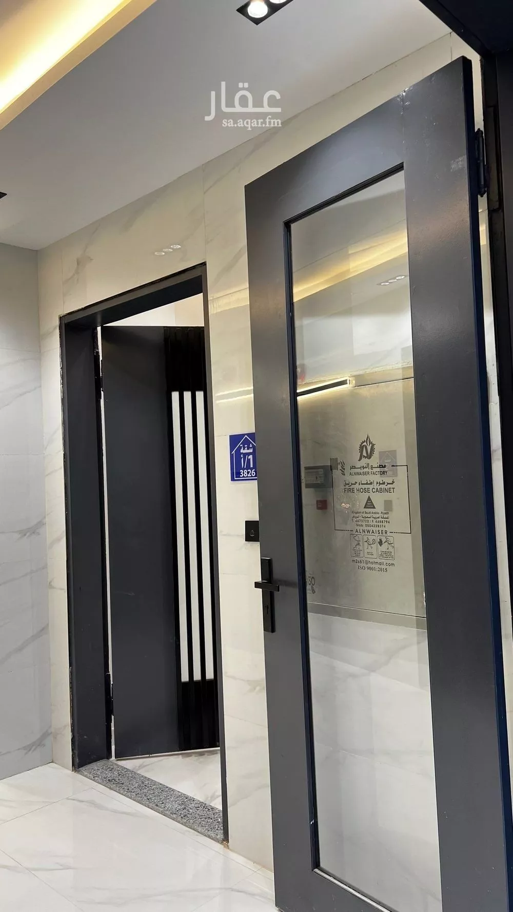 شقة 3 غرف في الزهرة 3