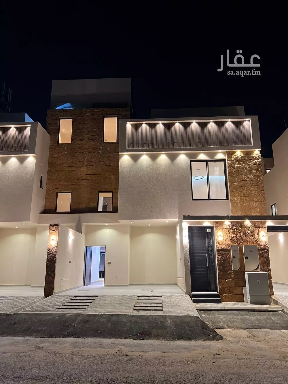 دور 3 غرف في الحزم 1