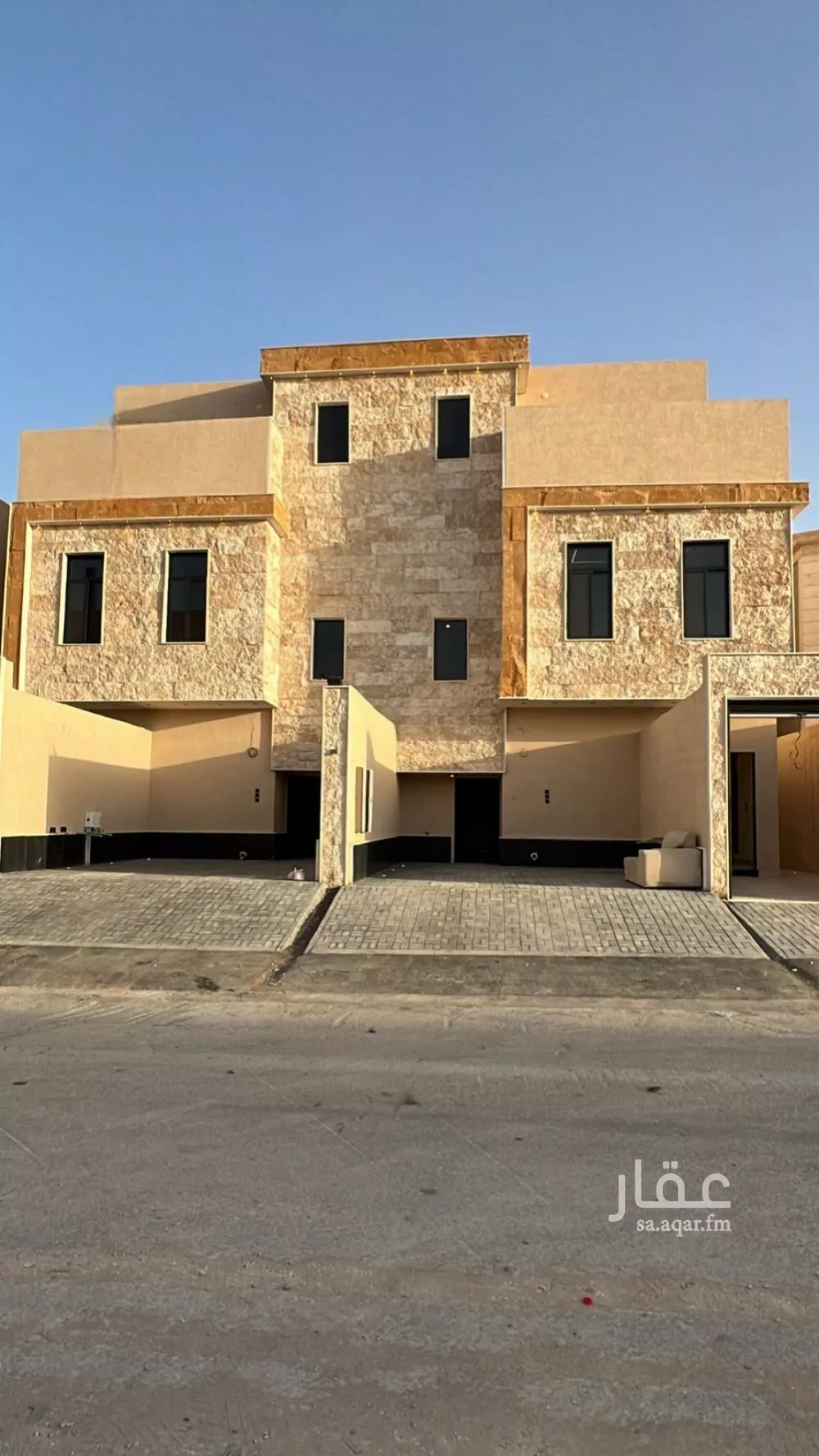 دور 3 غرف في ظهرة نمار 1