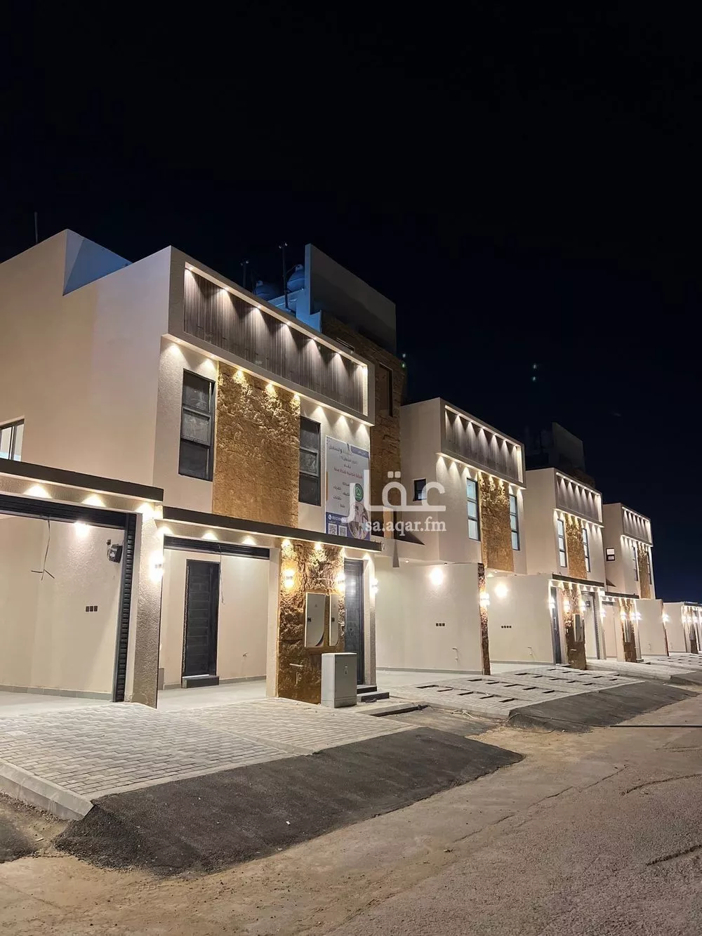 3 bedroom apartment in Al Hazm 1
