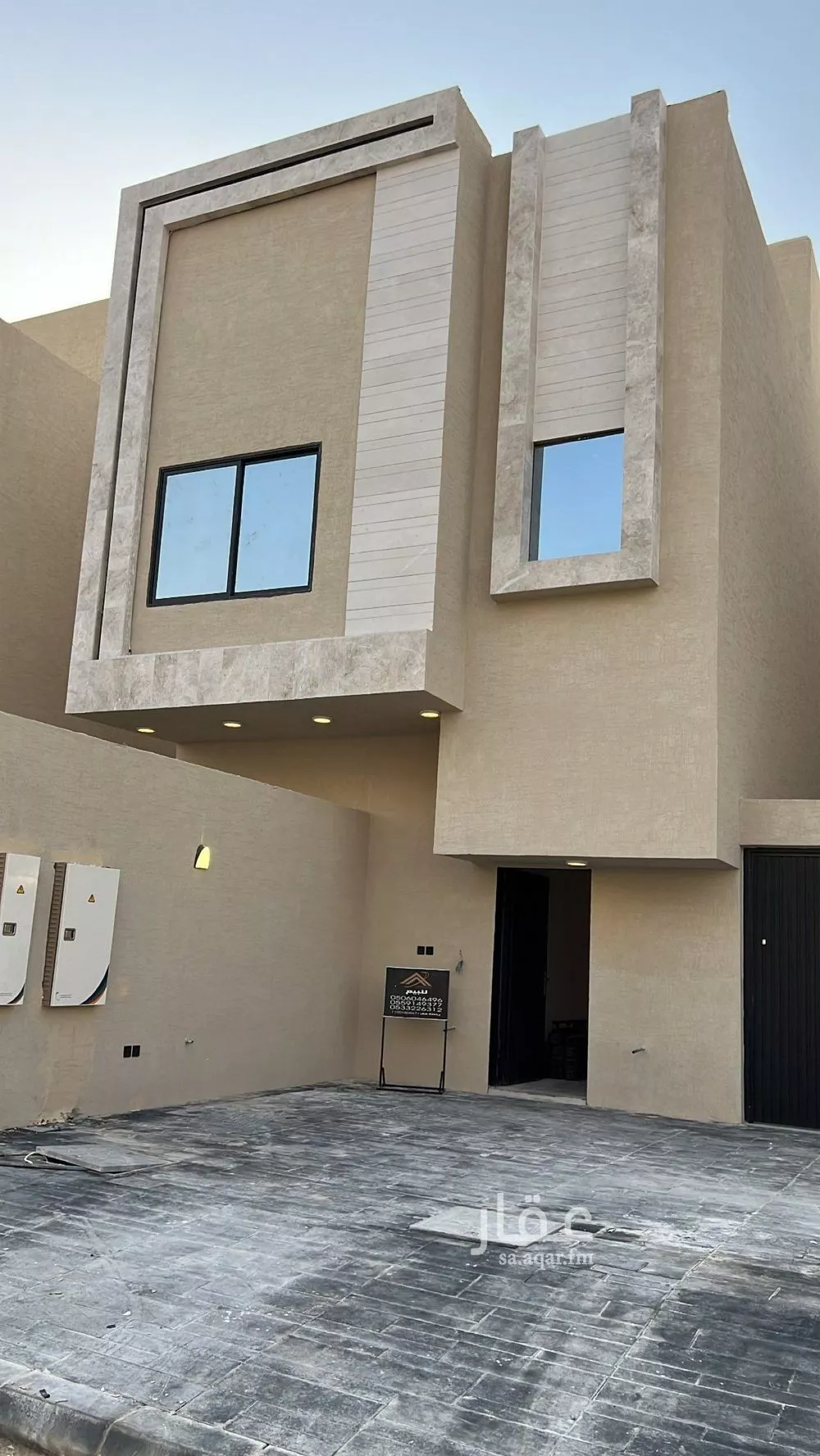 دور 4 غرف في عكاظ 2