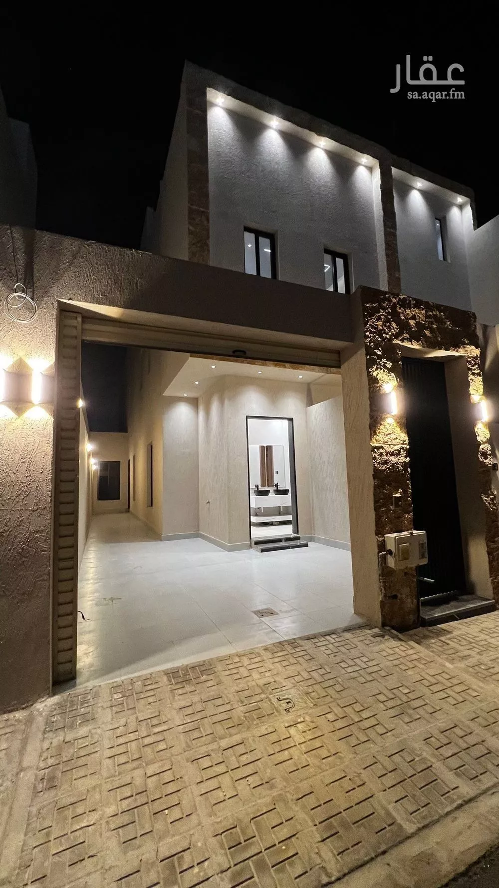 دور 3 غرف في ظهرة نمار 2