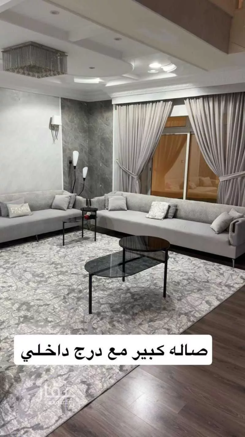 شقة 5 غرف في الدار البيضاء 1