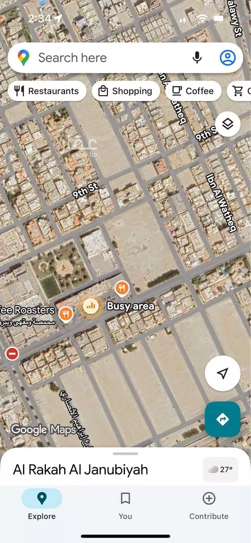 أرض 13329 م² في الراكة الجنوبية