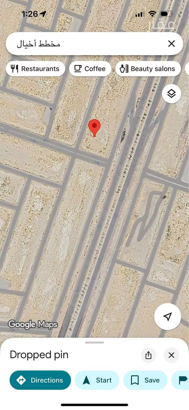 أرض 1787 م² في المطار