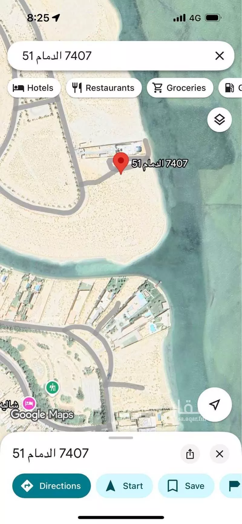 أرض 2513 م² في المرجان