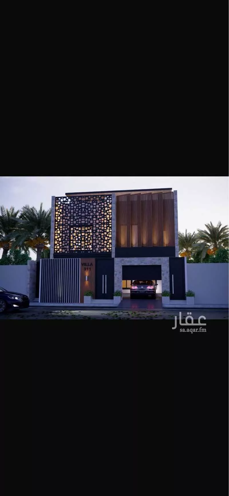 شقة 8 غرف في المهدية 1