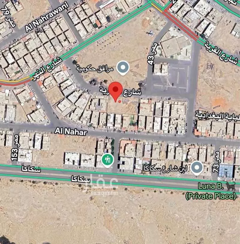900 sqm land in Dhahrat Laban 4