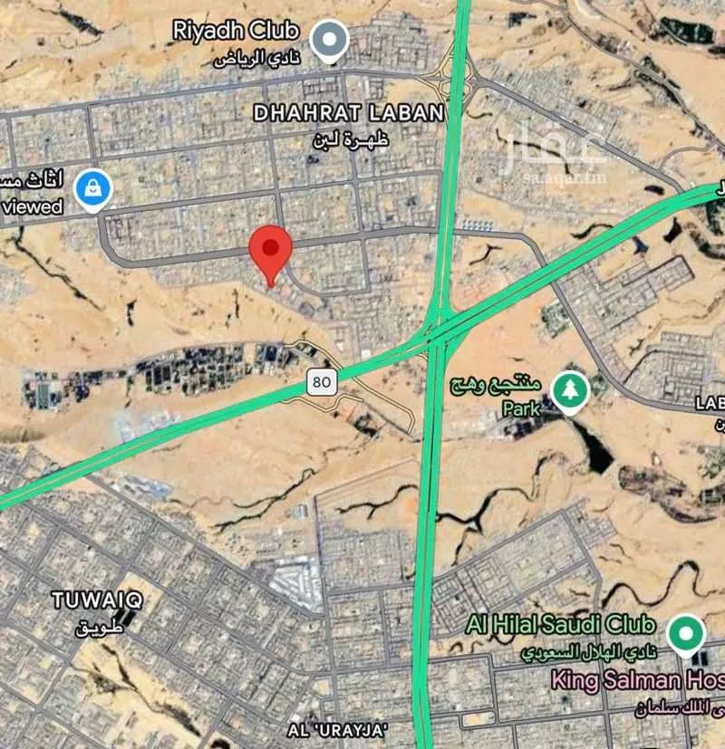 900 sqm land in Dhahrat Laban 2