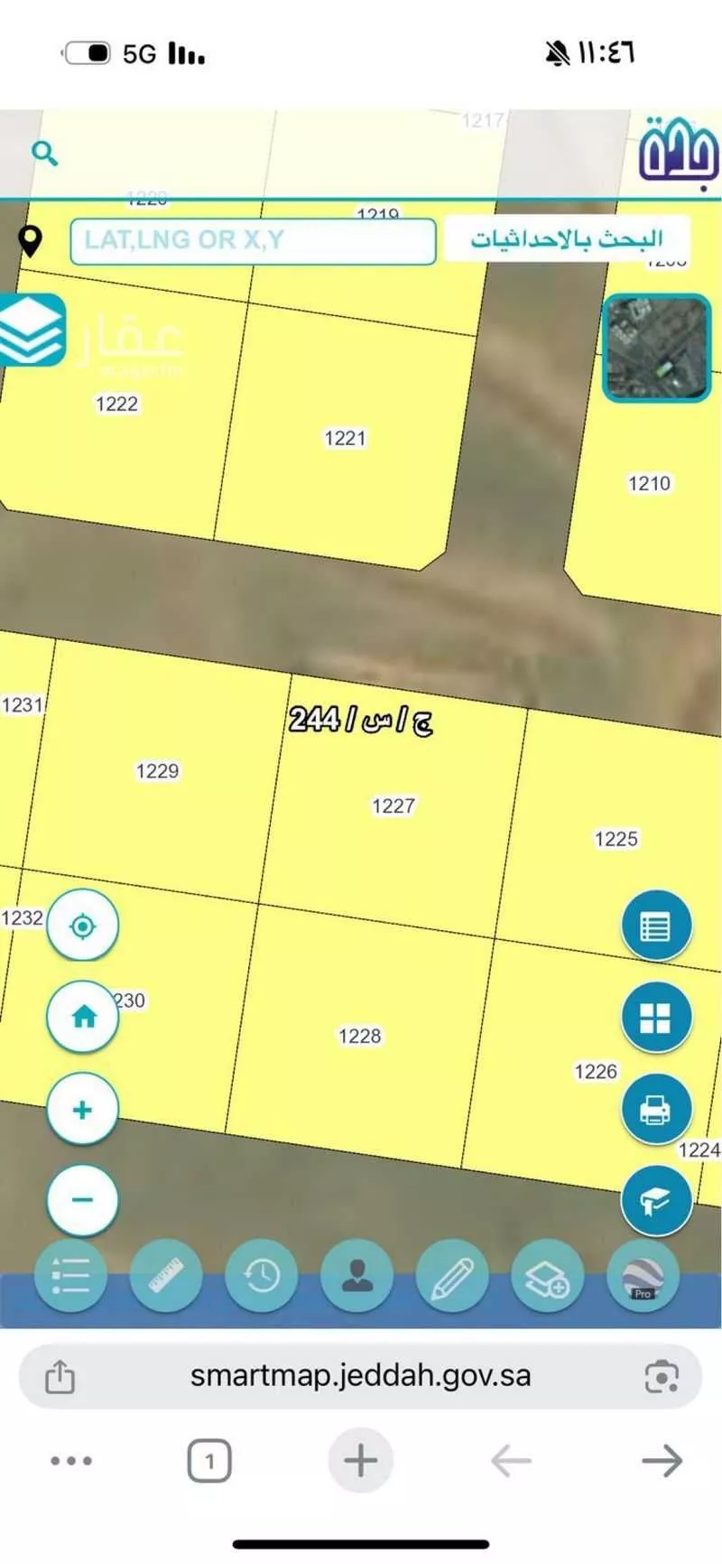 أرض 341 م² في جدة