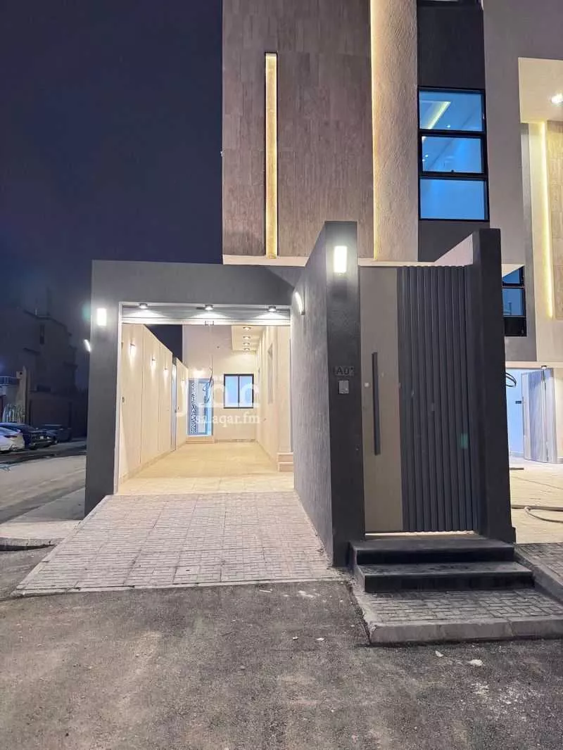 دور 5 غرف في طويق 1