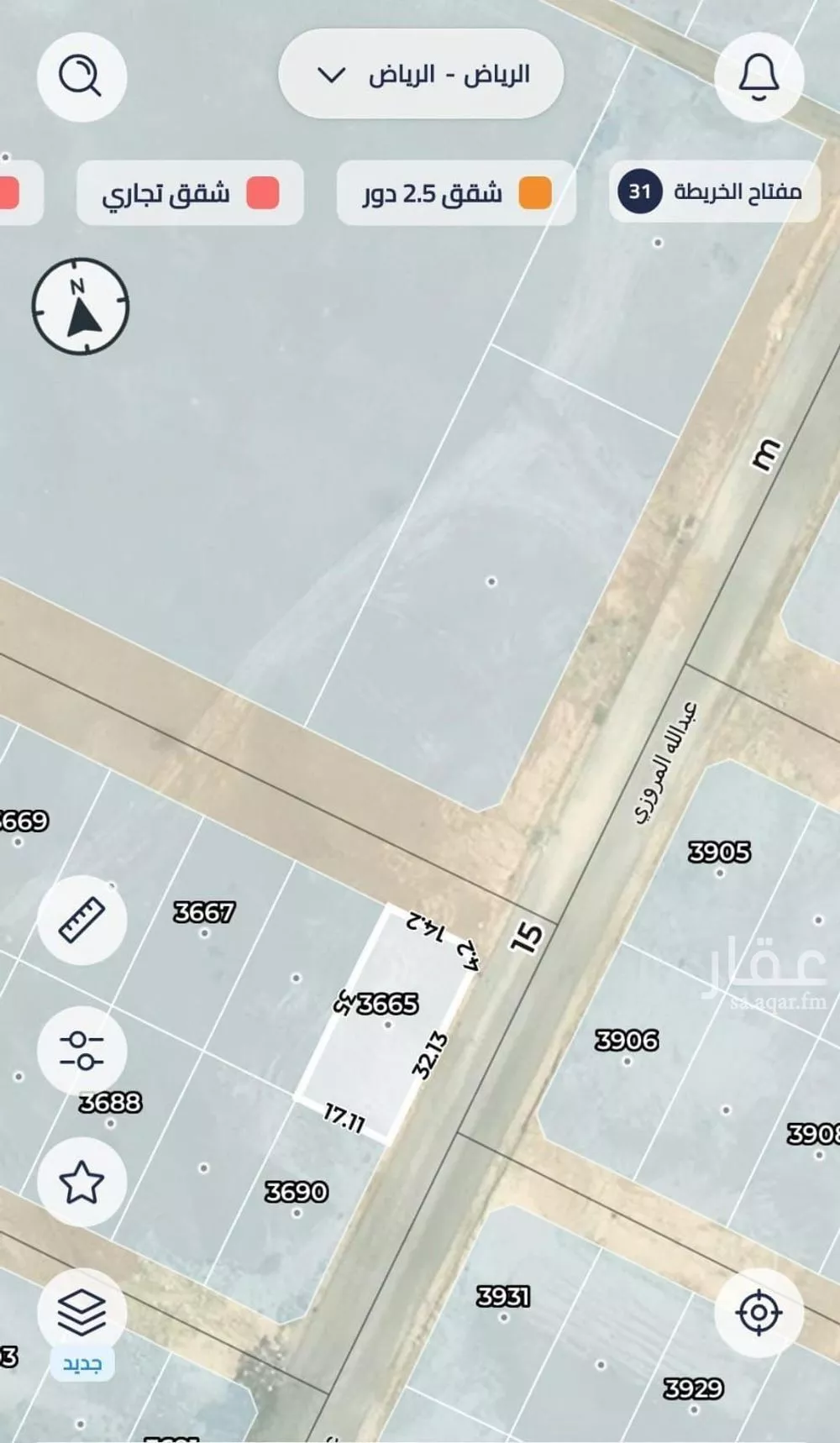 595 sqm land in Al Misfat 3