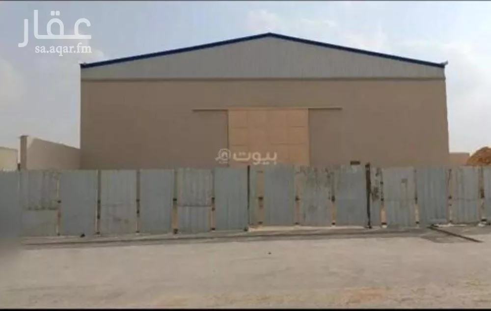 مستودع 400 م² في الرياض 1