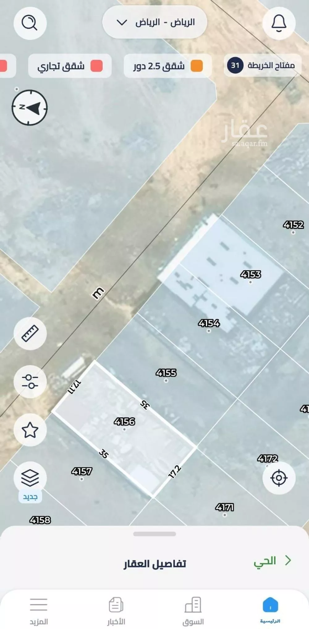 أرض 599 م² في المصفاة 3