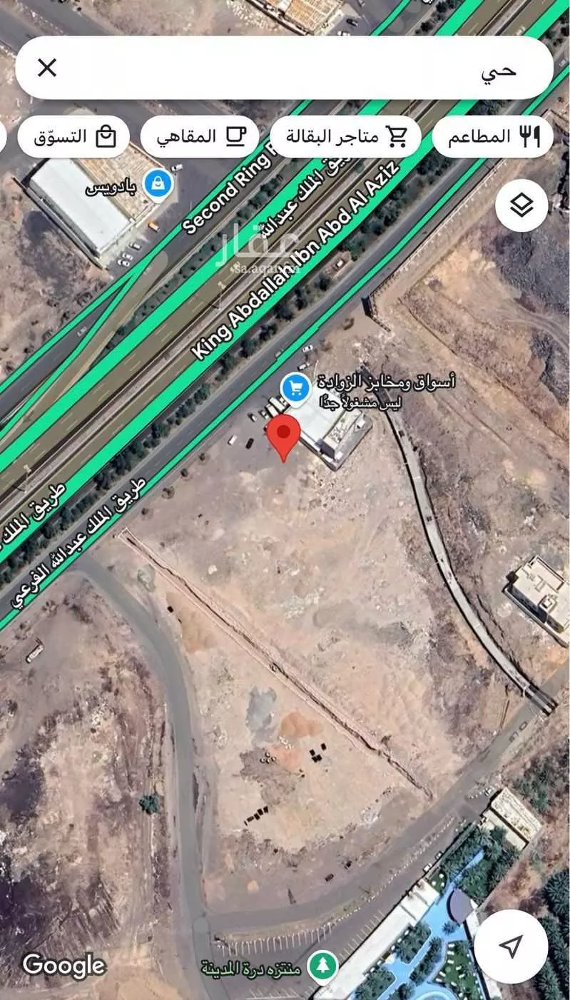 أرض 1637 م² في مذينب 2