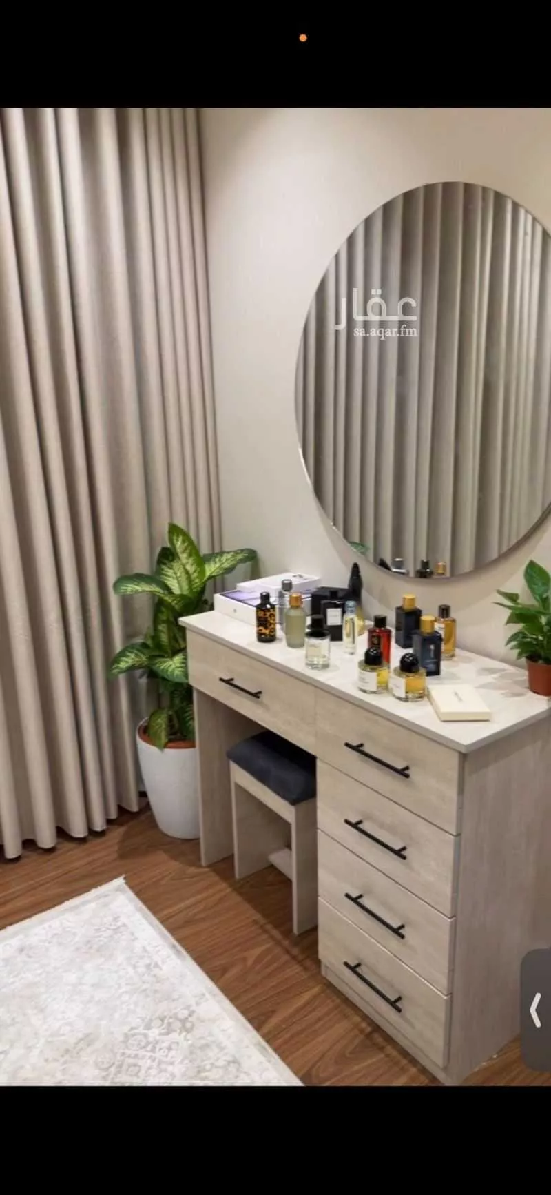 شقة 1 غرف في المنار 3