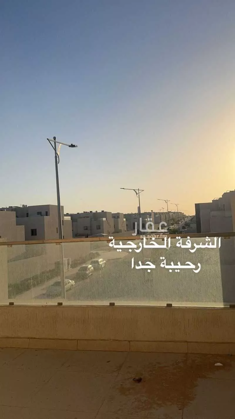 فيلا 5 غرف في النرجس 5