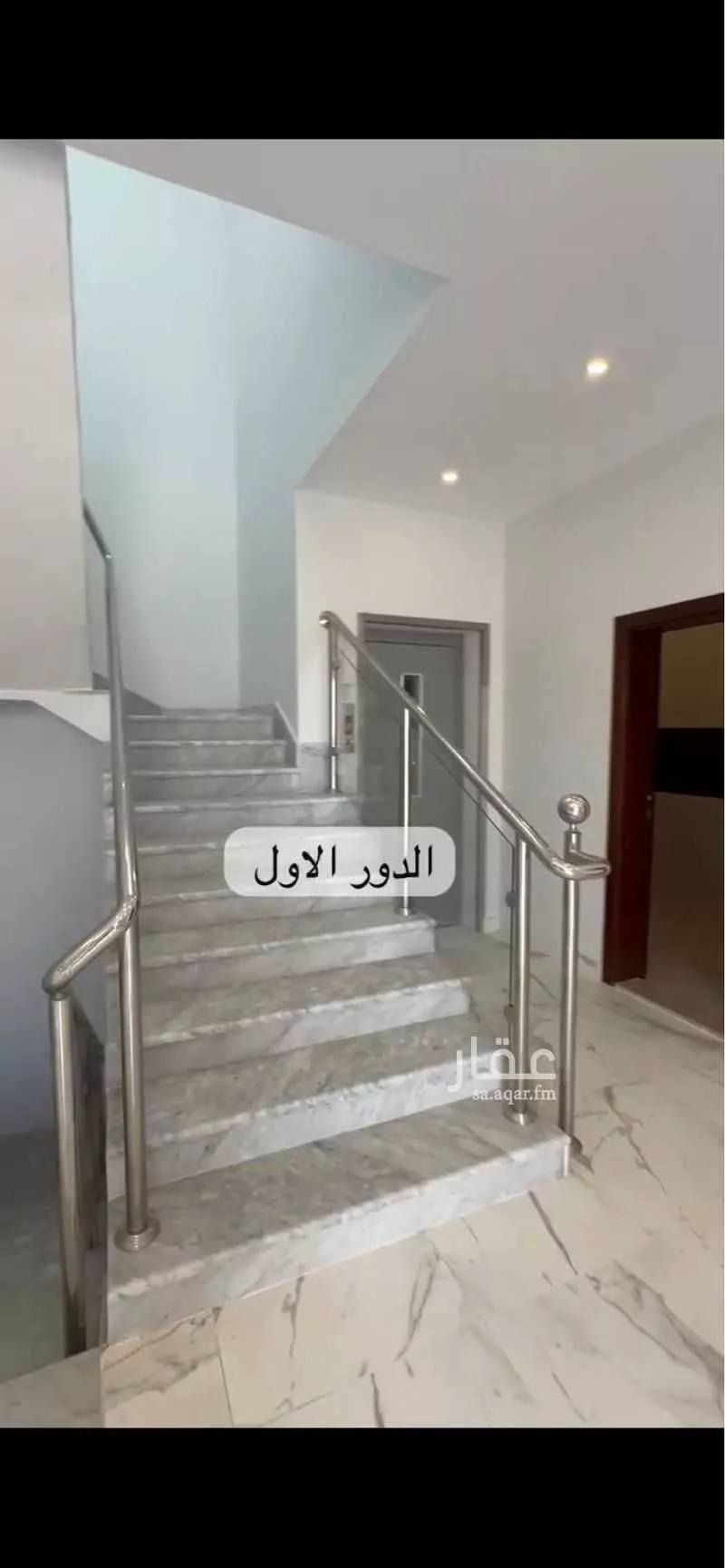 2 bedroom villa in Al Lulu, Jeddah 8