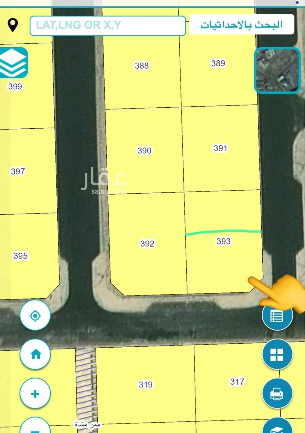 أرض 329 م² في جدة