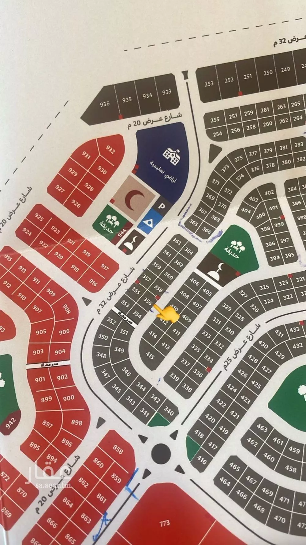 558 sqm land in Jeddah 1