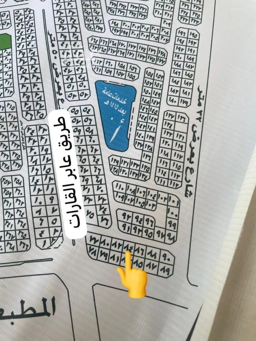 أرض 750 م² في الصوارى