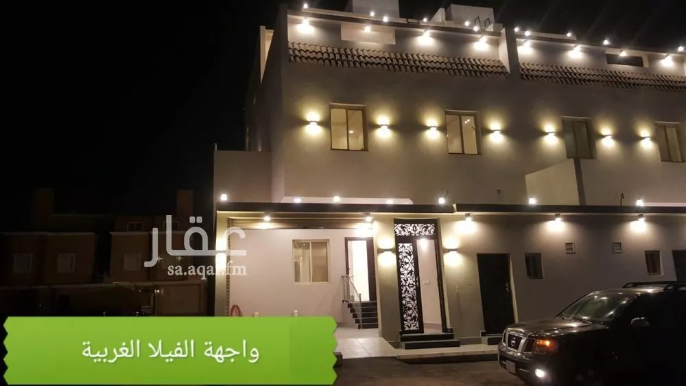 فيلا 7 غرف في الياقوت 1