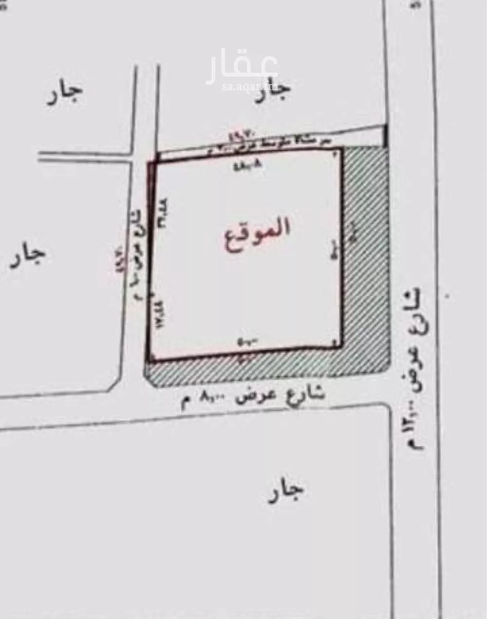 2485 sqm land in Jeddah 2