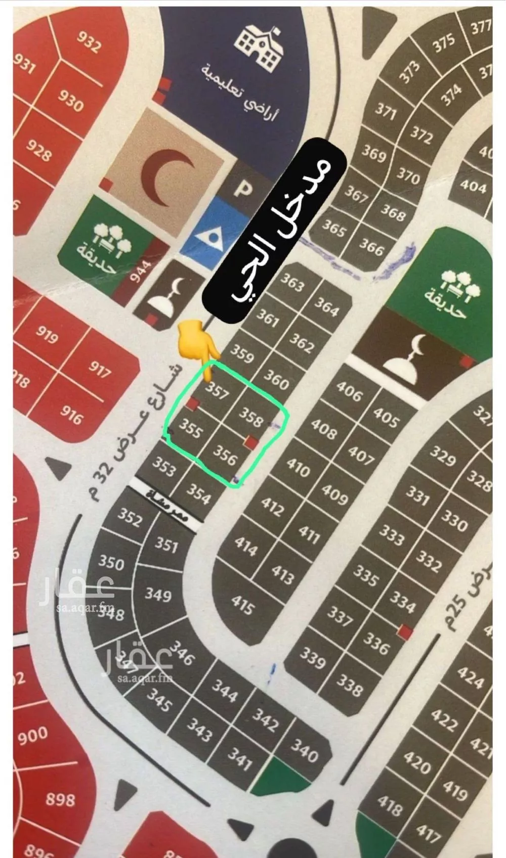 558 sqm land in Jeddah 2