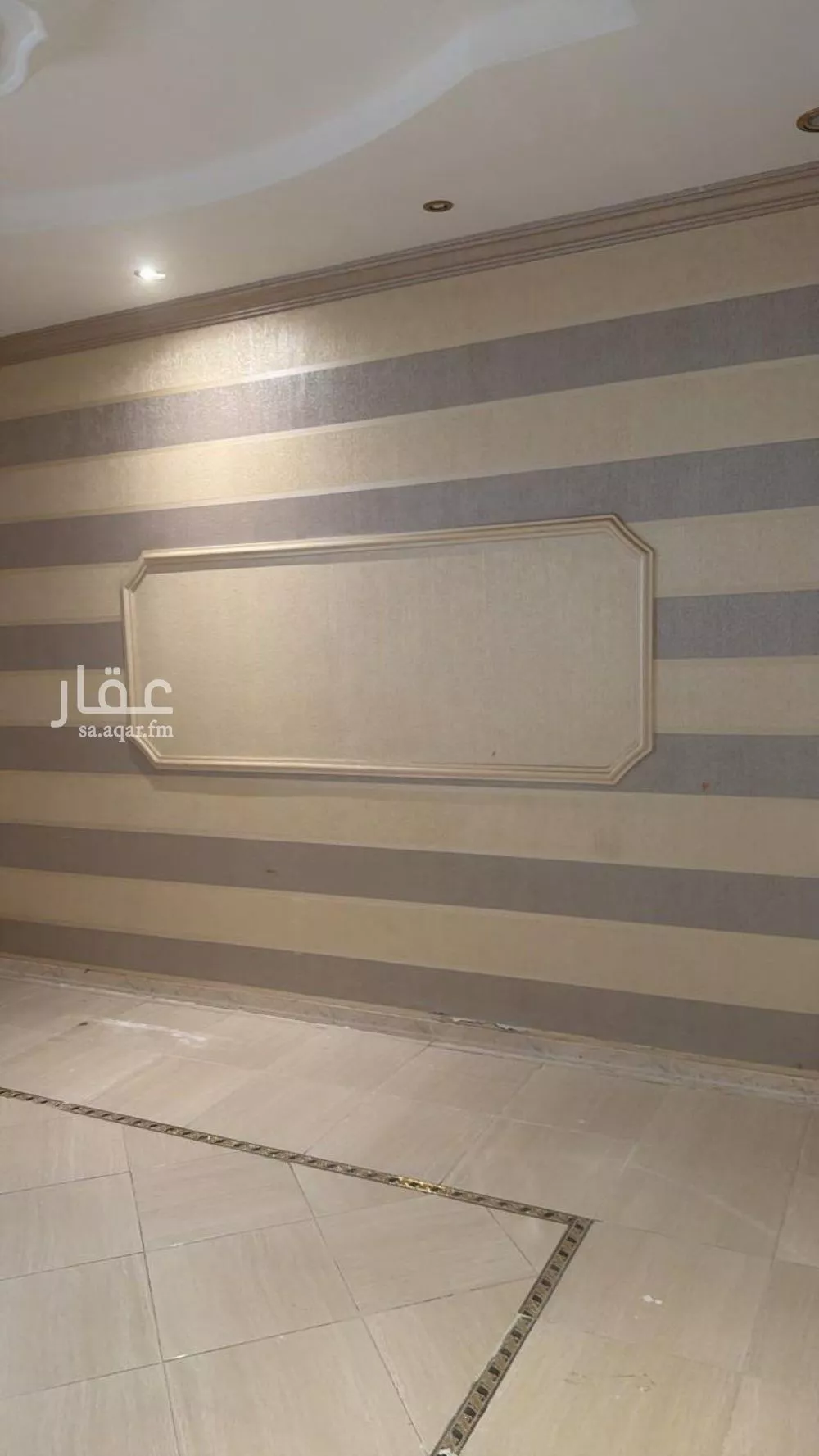4 bedroom apartment in Al Sawari 4