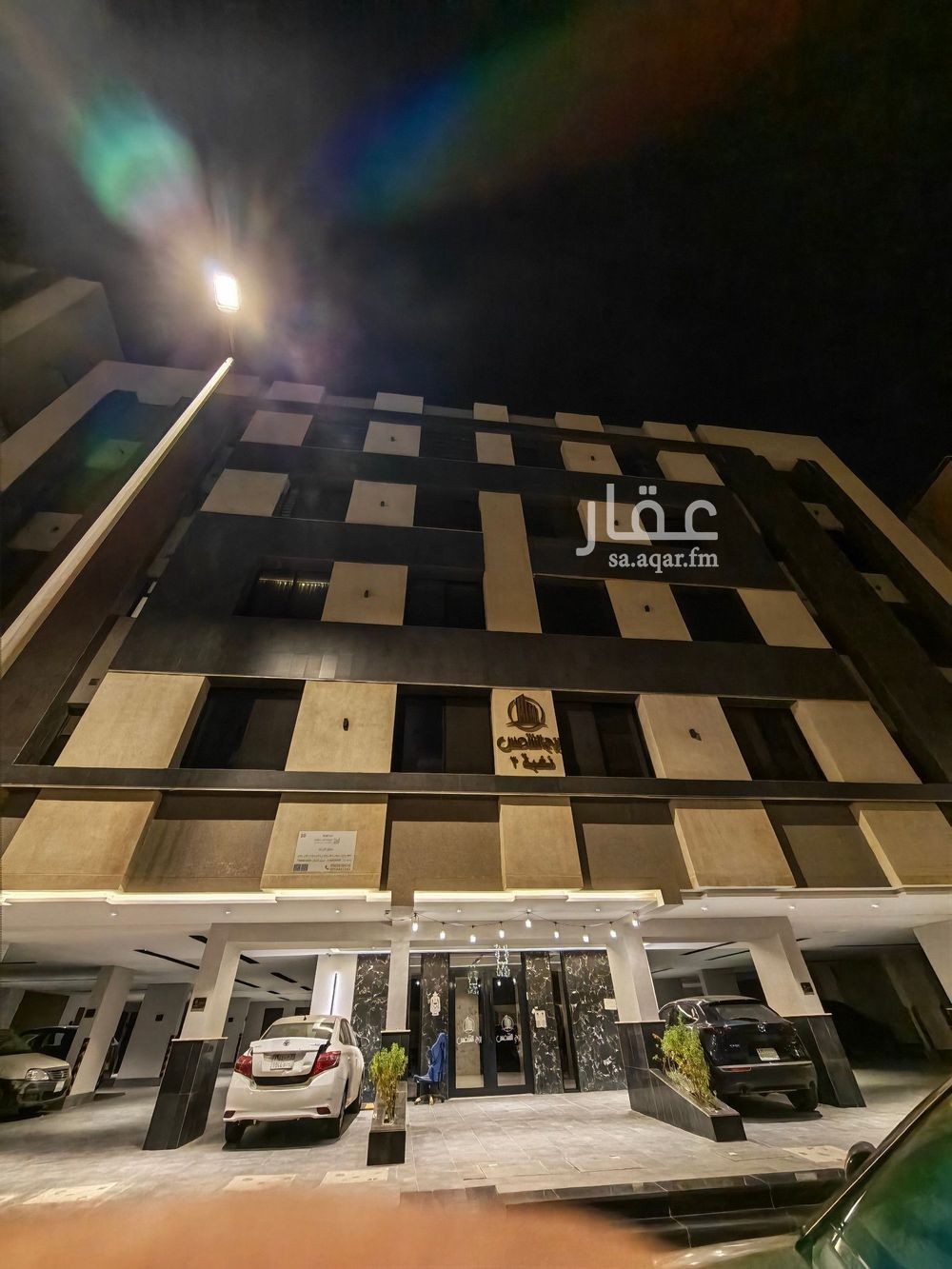 4 bedroom apartment in Mukhtat Al Musa, Jeddah 8