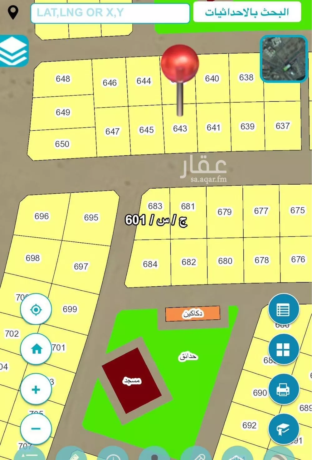 أرض 440 م² في جدة