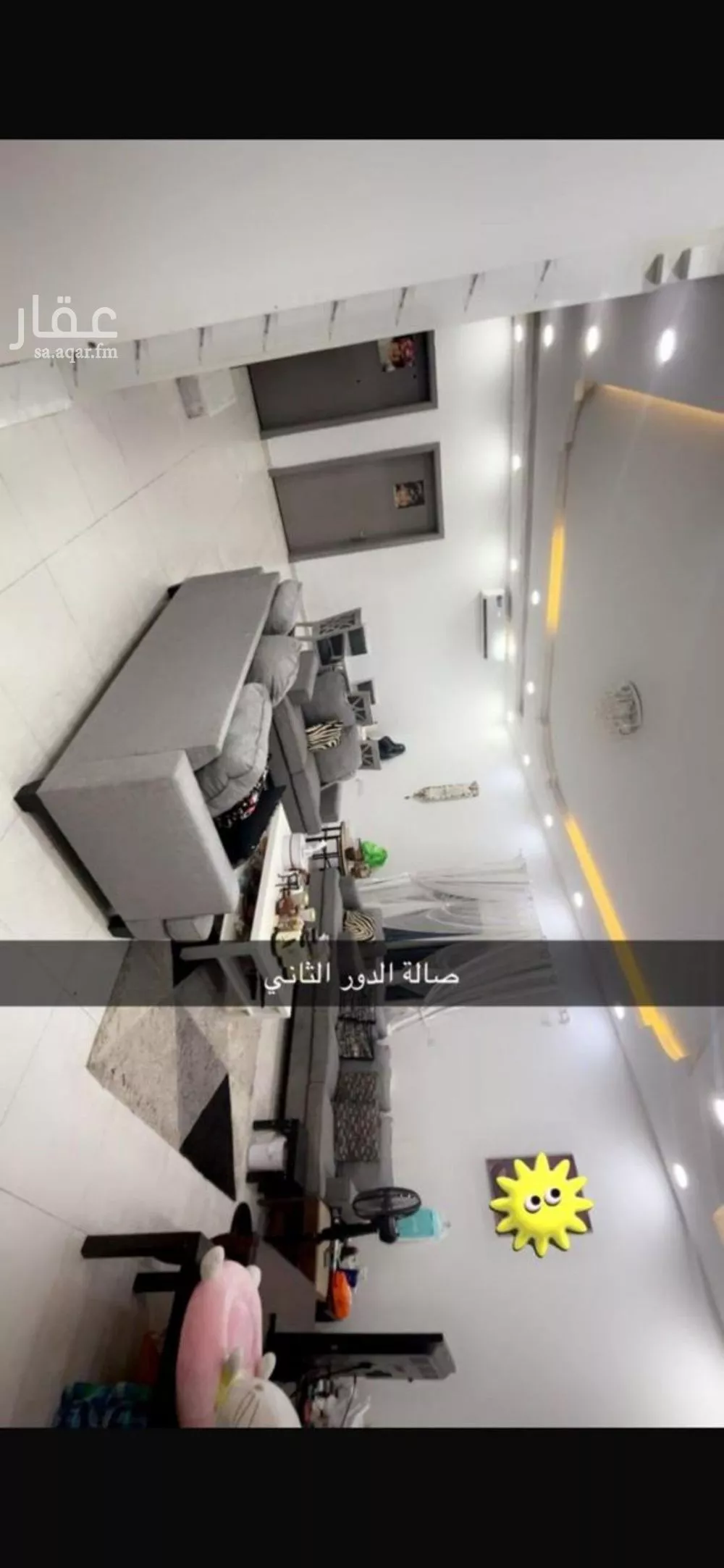 فيلا 5 غرف في أبحر الشمالية 1